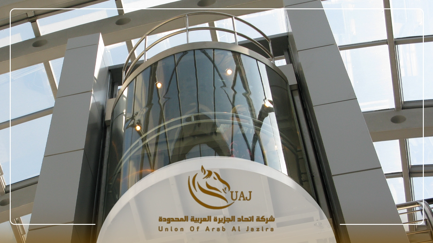 أسعار المصاعد الهيدروليكية