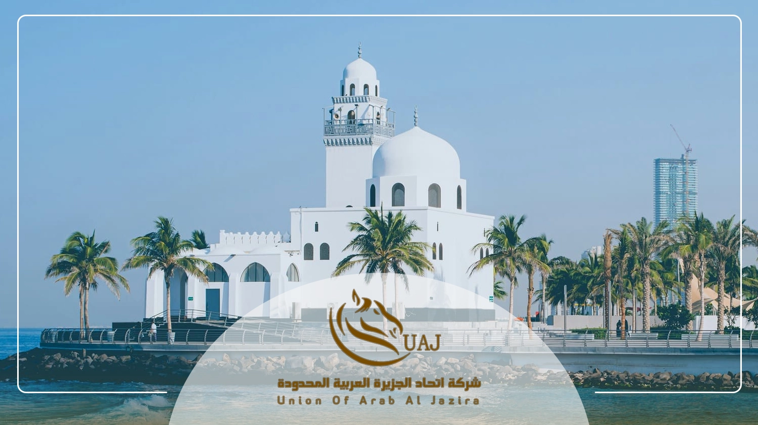 تركيب مصاعد جدة