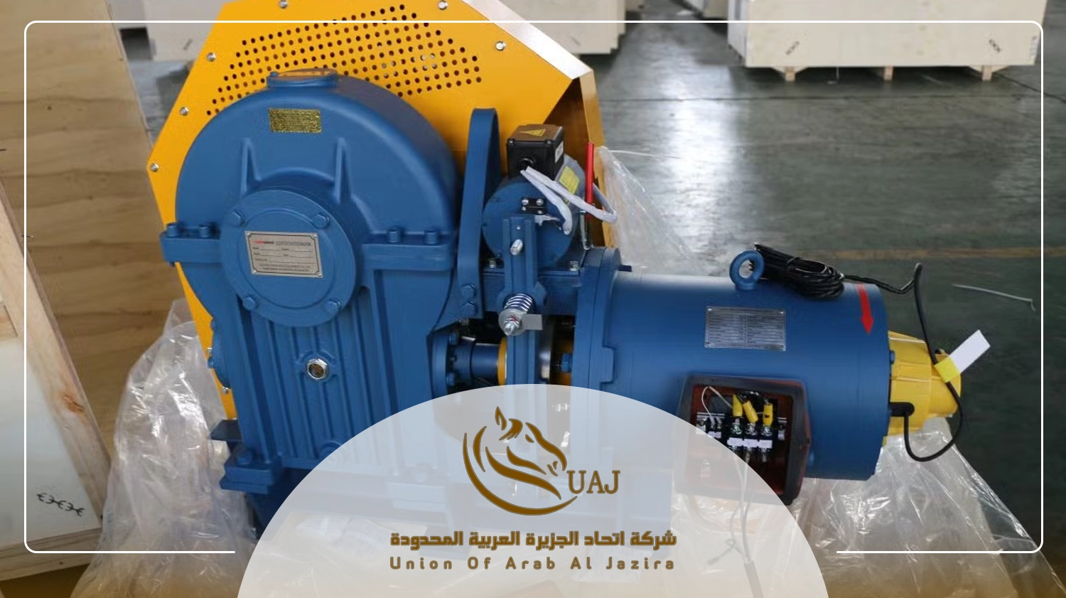 قطع غيار مصاعد في جدة