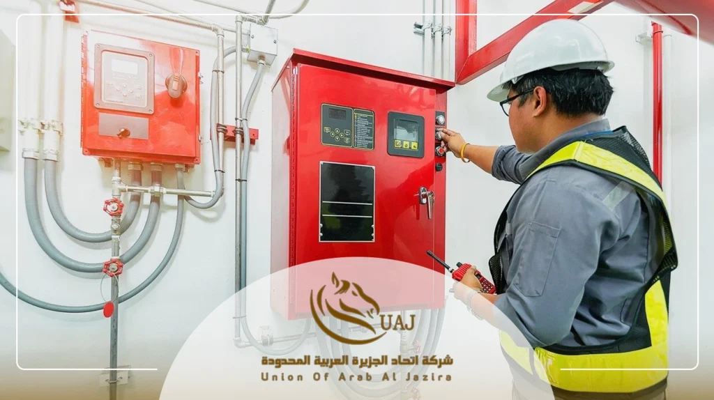 انظمة السلامة والحريق